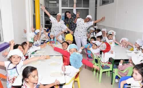 Imagen de JARDIN INFANTIL LERNER & KLEIN
