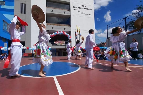 colegio san cristobal, colegios con valores LICEO SAN JOSE ORIENTAL|Costos y Fotos de LICEO SAN JOSE ORIENTAL |Colegios en |Los mejores Colegios de |Colegios Calendario A|Colegios  Calendario A en |Colegio TECNICO INDUSTRIAL